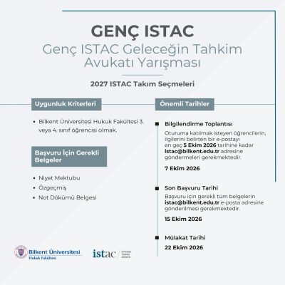 Applications are now open for the ISTAC Future Arbitration Lawyer Competition team selection!